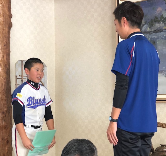 令和2年1月26日 日越ブルースカイ卒団式 挙行致しました!_b0095176_08461847.jpeg