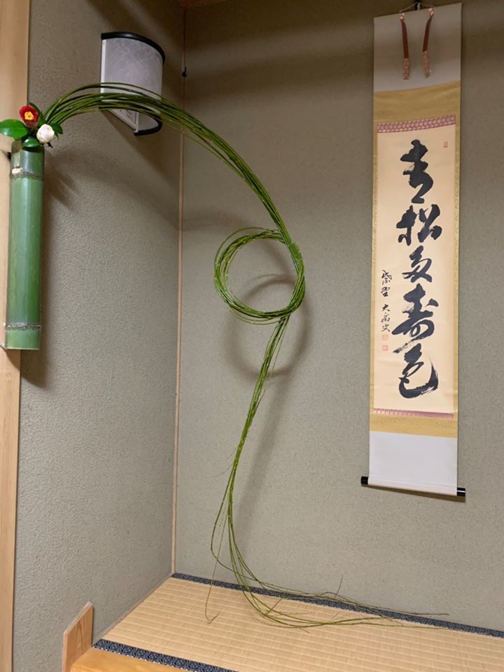 茶道初釜 芦刈社中^^_d0230676_10180135.jpg