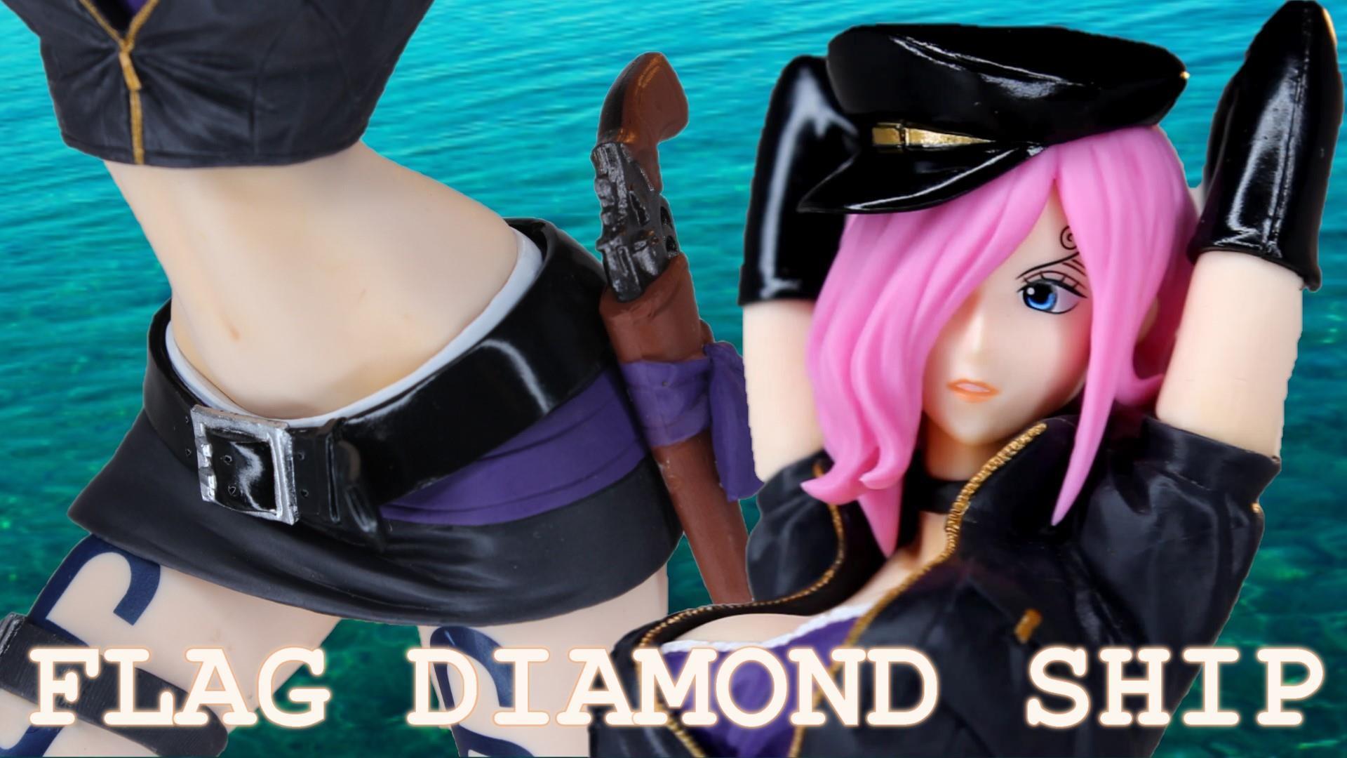 [ONE PIECE] FLAG DIAMOND SHIP VINSMOKE REIJU CODE:B Figure review (フラッグ ダイヤモンドシップ  ワンピース レイジュ フィギュア)_e0251890_15231586.jpg