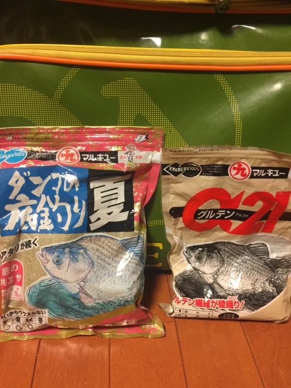 マジメなヘラブナ釣り入門 11 ヘラ餌 ヘラブナ釣り池 茨木新池とゆかいな仲間たち