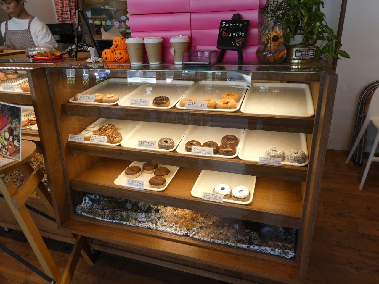 かもドーナツ 堀川商店街店　堀川商店街は表参道ヒルズを狙っている？_d0106134_20134059.jpg