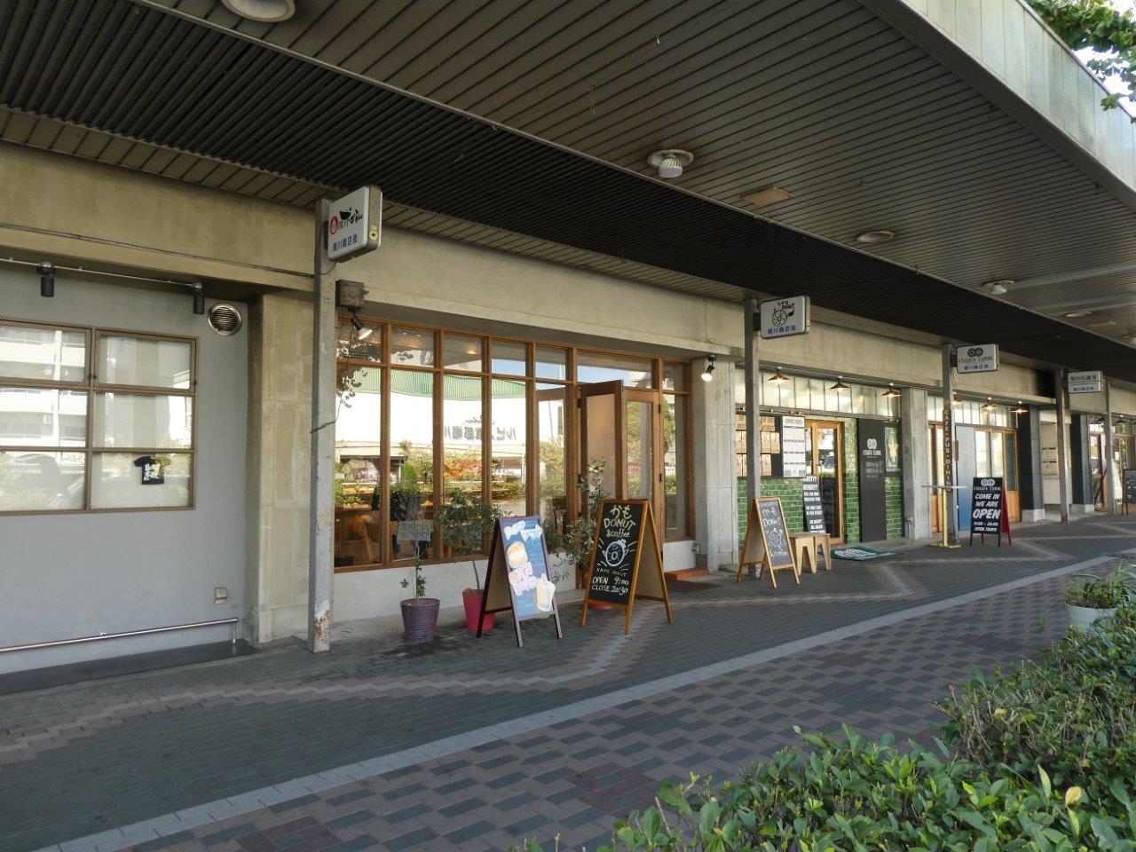 かもドーナツ 堀川商店街店　堀川商店街は表参道ヒルズを狙っている？_d0106134_20134959.jpg