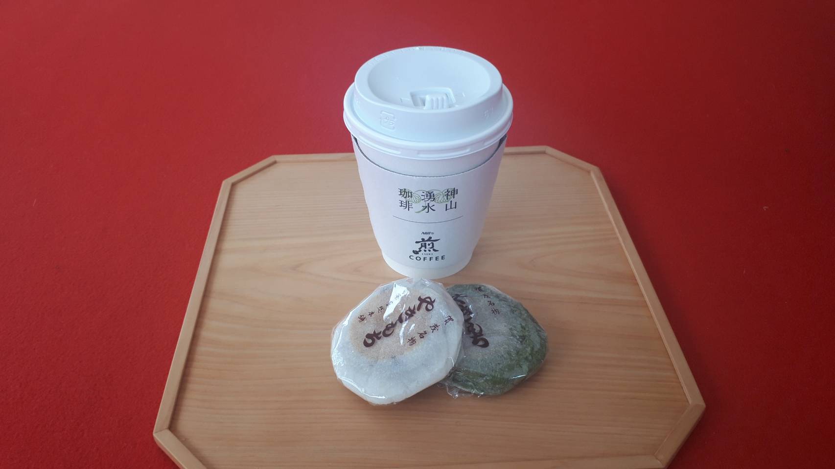 神山湧水珈琲 煎 　白いふくろうがいるらしい_d0106134_21121531.jpg