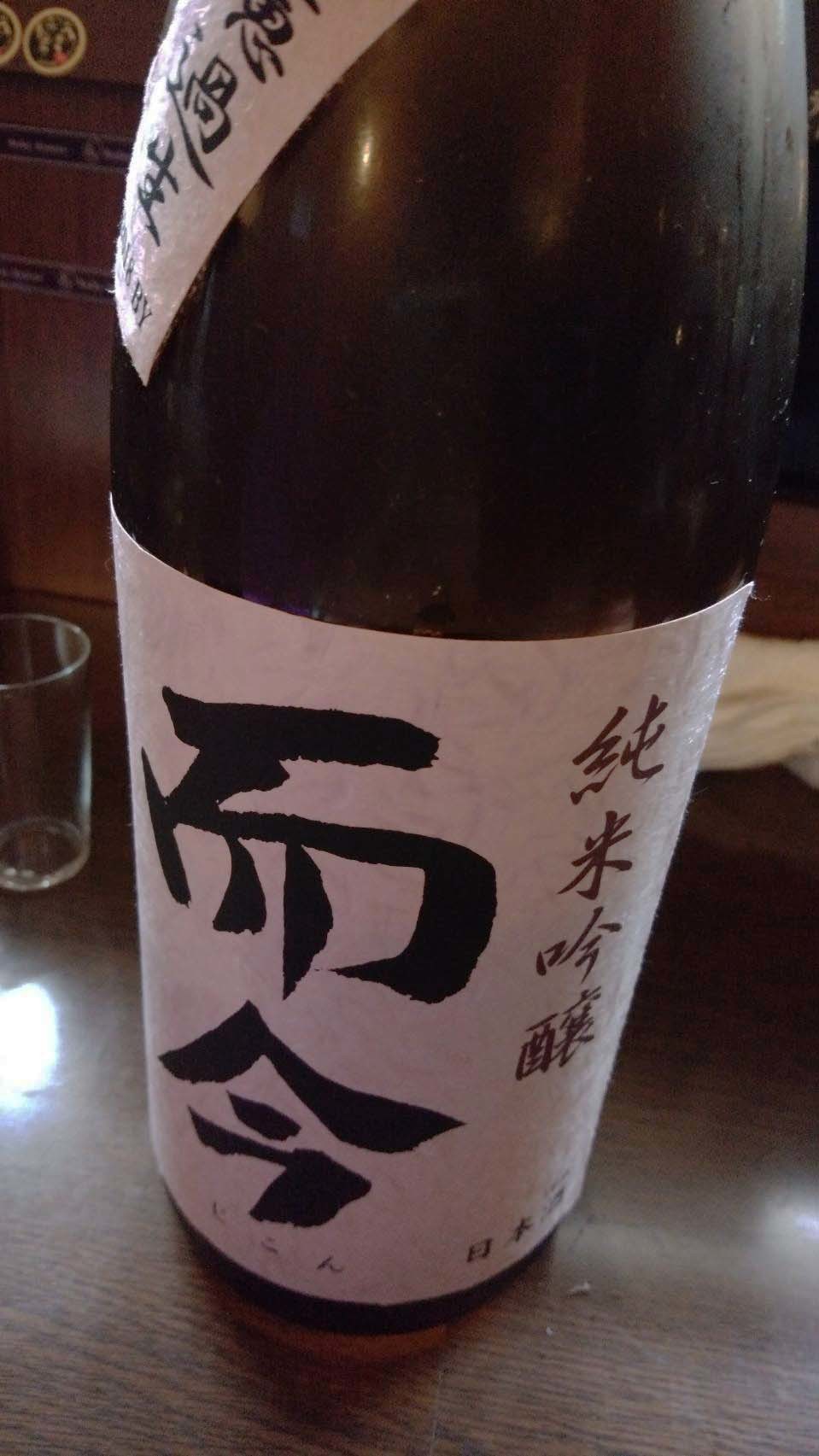 金沢最強の居酒屋「こいで」さんへ今月3度も行ってしまいました!_d0377645_23044284.jpg