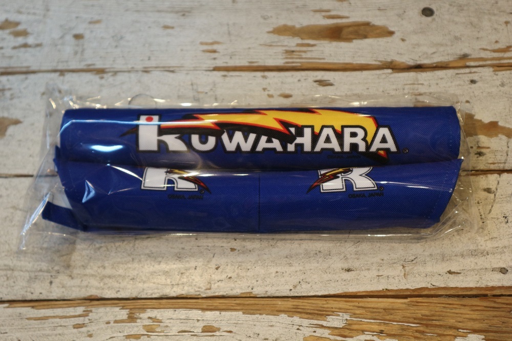 KUWAHARA Lightning Pad Set V_e0188759_14453971.jpg