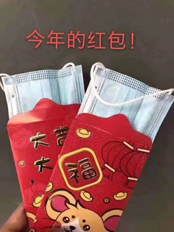 中国語記事です_e0249060_09440900.jpg