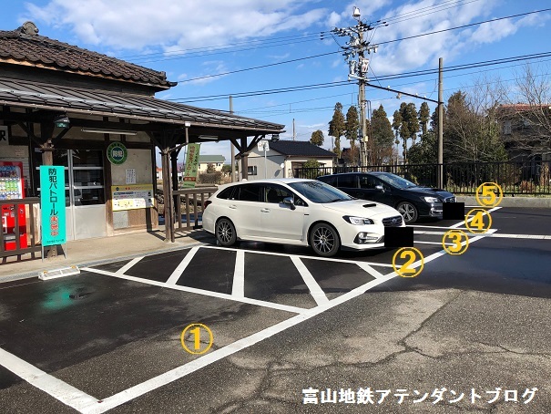 開発駅にパーク&ライドができました!_a0243562_11331116.jpg