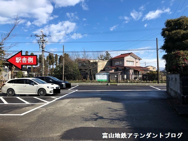開発駅にパーク&ライドができました!_a0243562_11420569.jpg