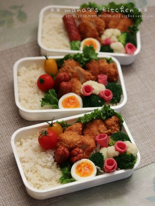 女性初の快挙 ☆ 今日のbento♪_c0139375_1331421.jpg
