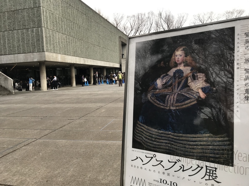 ハプスブルク展(国立西洋美術館)_c0366777_23290937.jpeg