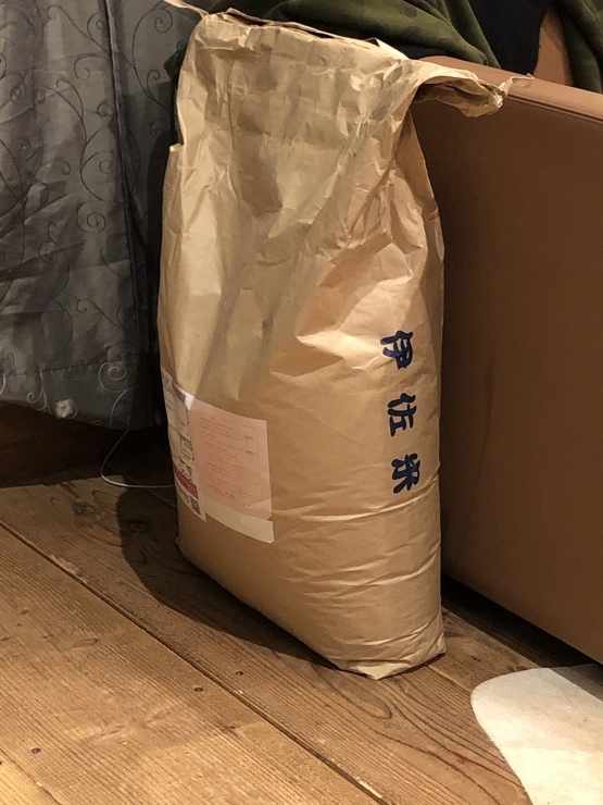 2020年１月２８日　小塚山ワーク_b0098584_18552945.jpeg
