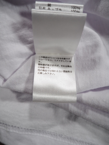 squady 長く着てもらえるコートワンピ_e0357389_14430443.jpg