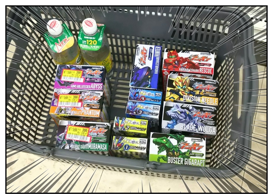 アニマギア2弾で遊ぶ!! : BOB EXPO アニマギア2弾で遊ぶ!! : BOB EXPO