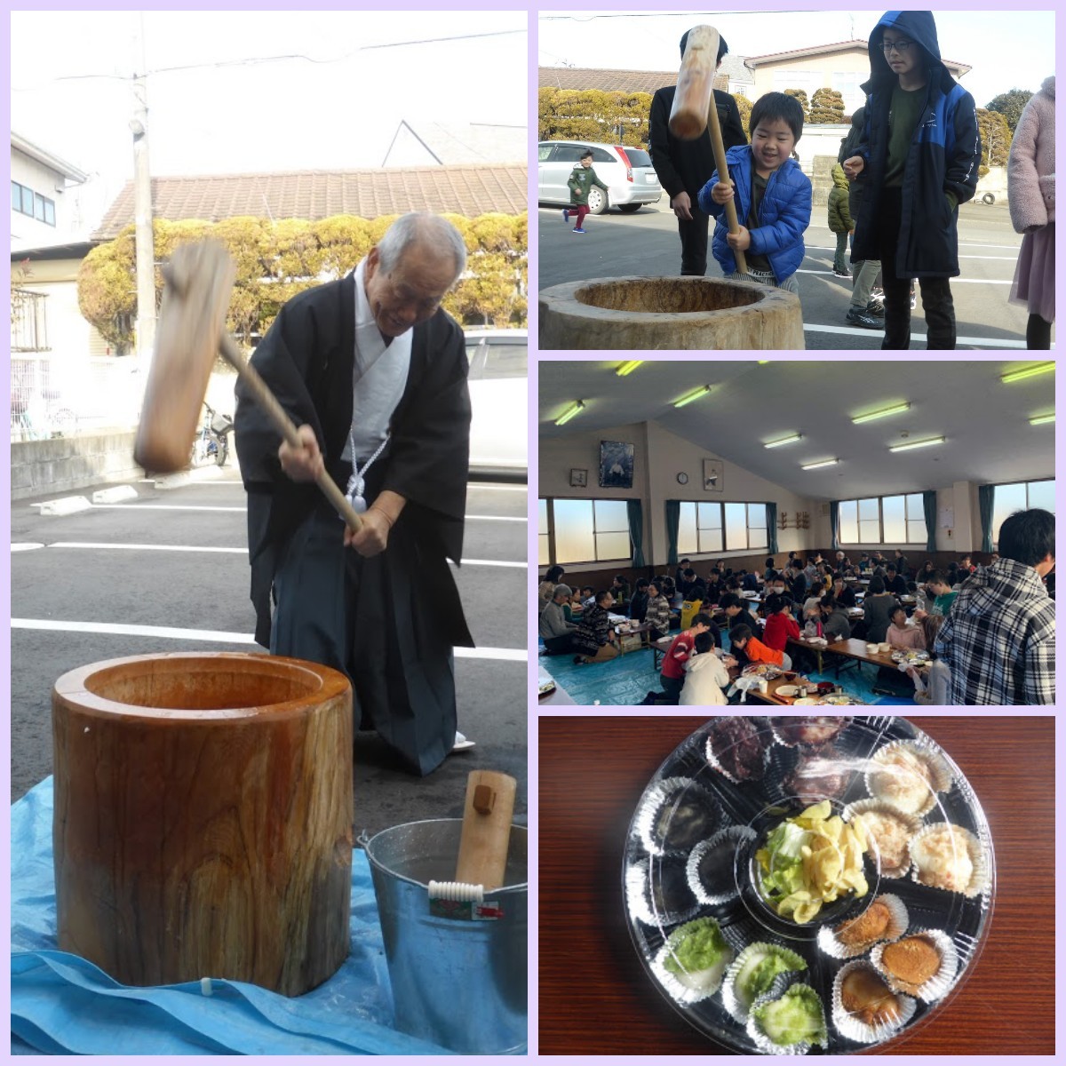令和2年 鏡開き&餅つき_b0212413_13432063.jpg