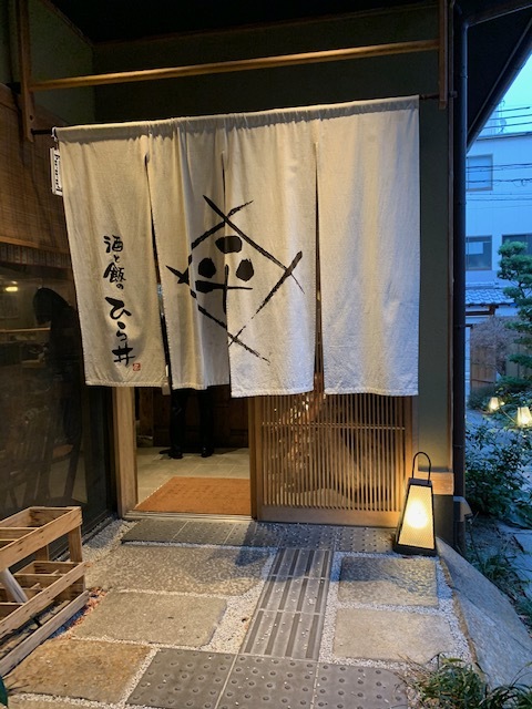 歓送迎会_a0112220_17211414.jpeg