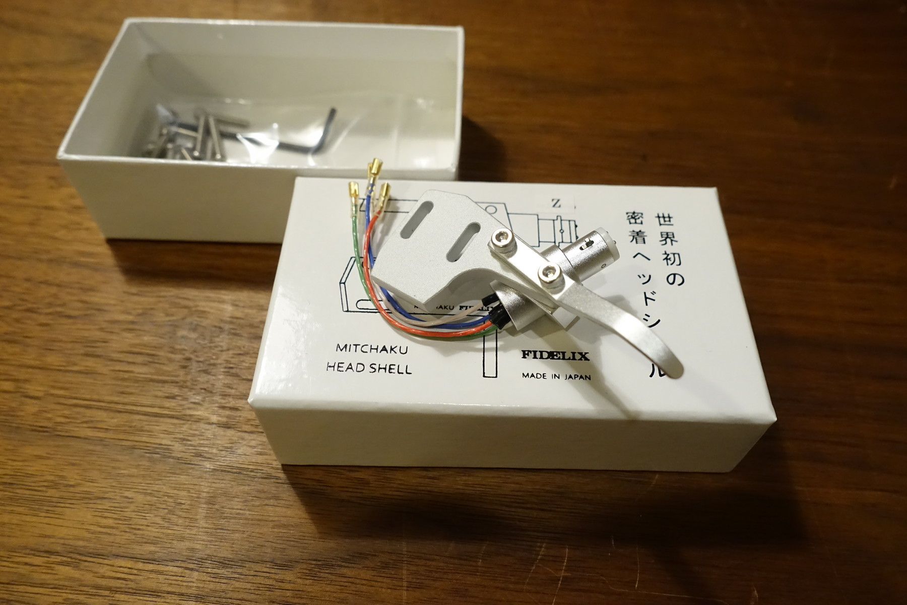 仮想ストレートアーム : 絵で見るカメラ + plus 仮想ストレートアーム : 絵で見るカメラ + plus