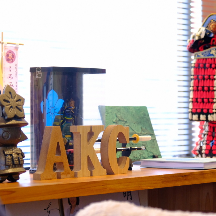 「海の京都 福知山 明智茶屋 光秀の愛したプリン」_a0000029_23254979.jpg