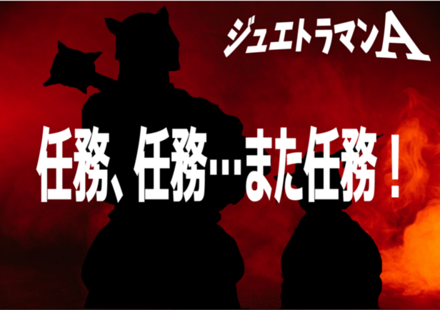 任務 任務 また任務 まとめ じゅえ的ffxiめも 任務 任務 また任務 まとめ じゅえ的ffxiめも