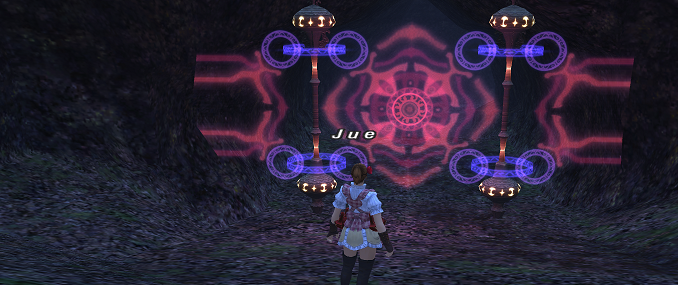 任務 任務 また任務 まとめ じゅえ的ffxiめも 任務 任務 また任務 まとめ じゅえ的ffxiめも