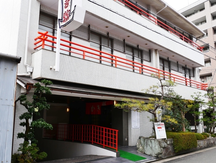 かき惣 かきそう にて 2020 01 31 00 00 紀の国 城下町便りと観光地めぐり かき惣 かきそう にて 2020 01 31 00 00 紀の国 城下町便りと観光地めぐり