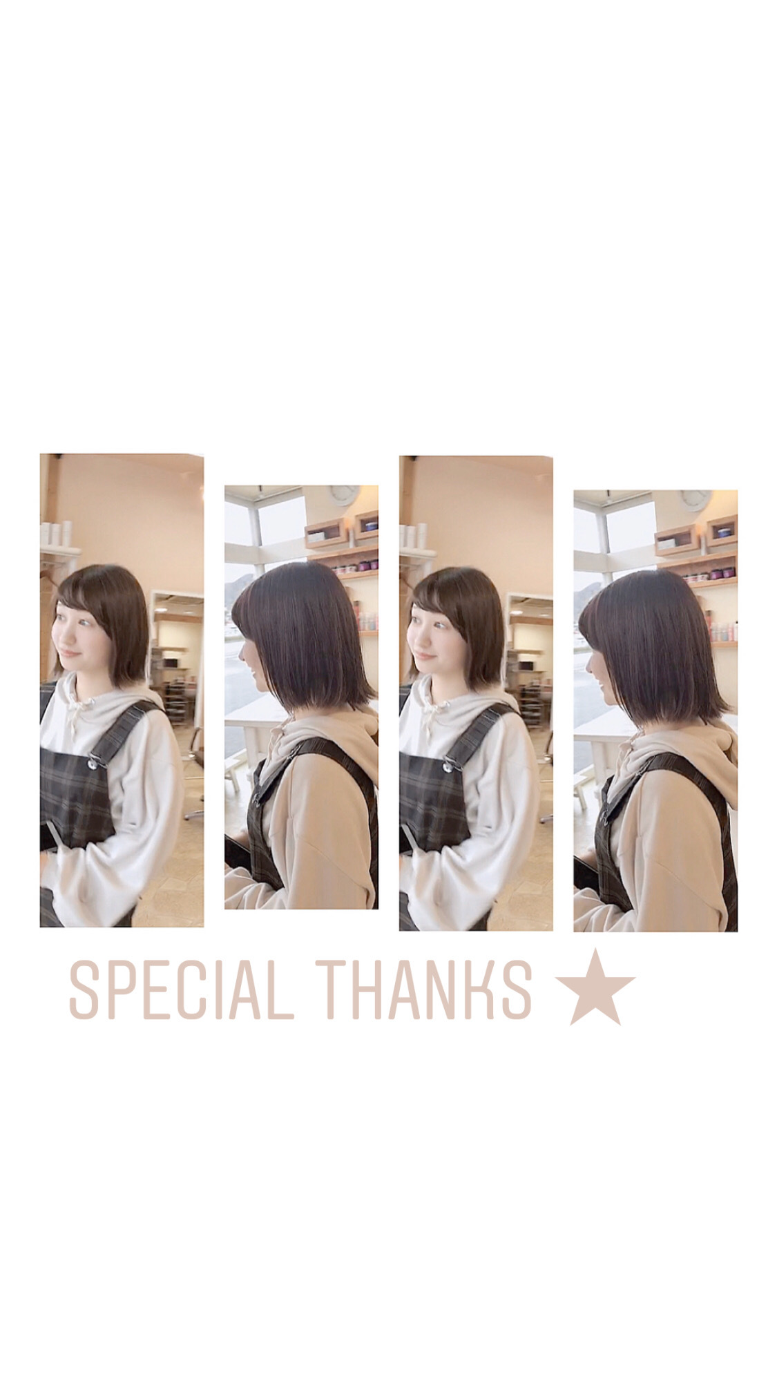 Special thanks ★_e0352359_18524352.jpeg