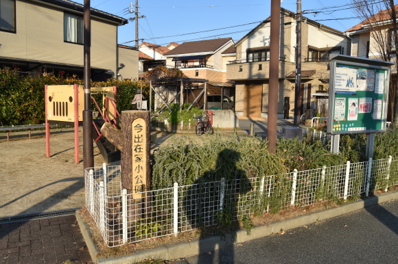 兵庫 新川遊廓_f0347663_16414547.jpg