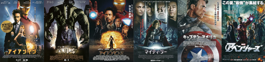 『キャプテン・アメリカ/ザ・ファースト・アベンジャー』_e0033570_22164632.png