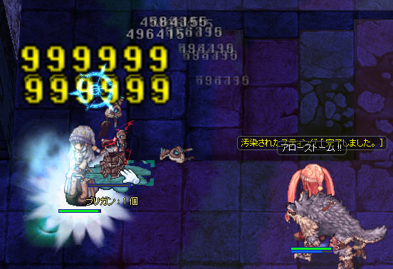 中身はきっとアーネスト ひそひそう 中身はきっとアーネスト ひそひそう