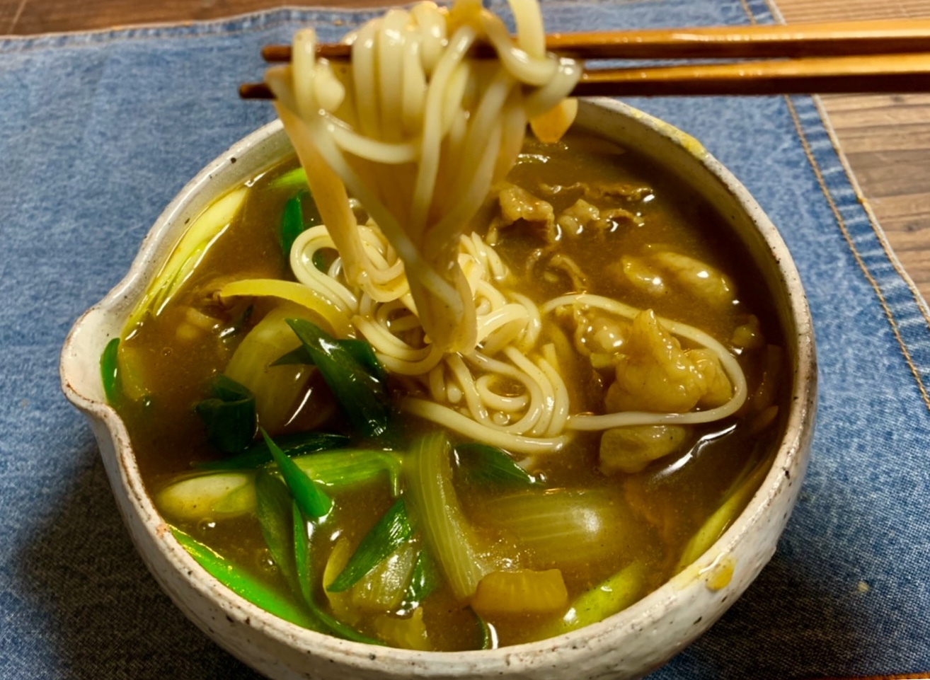 カレーうどんと肉まん_a0258686_07501880.jpeg