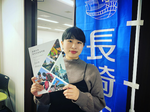学生インタビュー 1年間のアメリカ留学で学んだコト ー多文化社会学部ー ナガツナ 長崎大学とつながるブログ 学生インタビュー 1年間のアメリカ留学で学んだコト ー多文化社会学部ー ナガツナ 長崎大学とつながるブログ