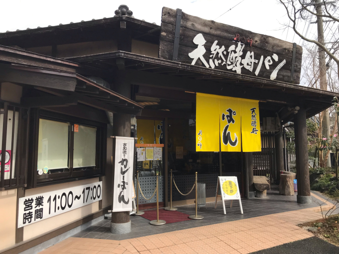 やはり休みは大事でした(^^)_d0132688_10071814.jpg