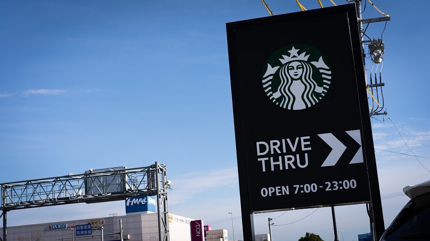 スタバが街にやってきた_d0353489_17581918.jpg