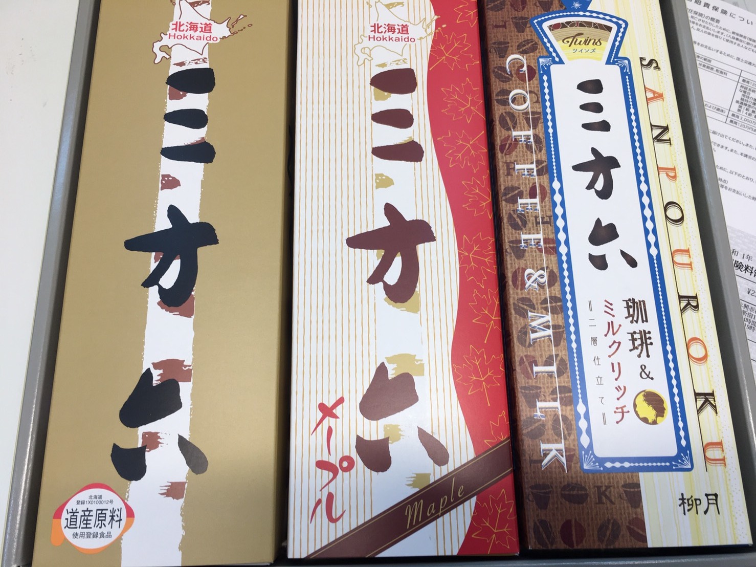 1月30日(木)本店ブログ★ ポルシェ パナメーラ あります✊_b0127002_19133981.jpg