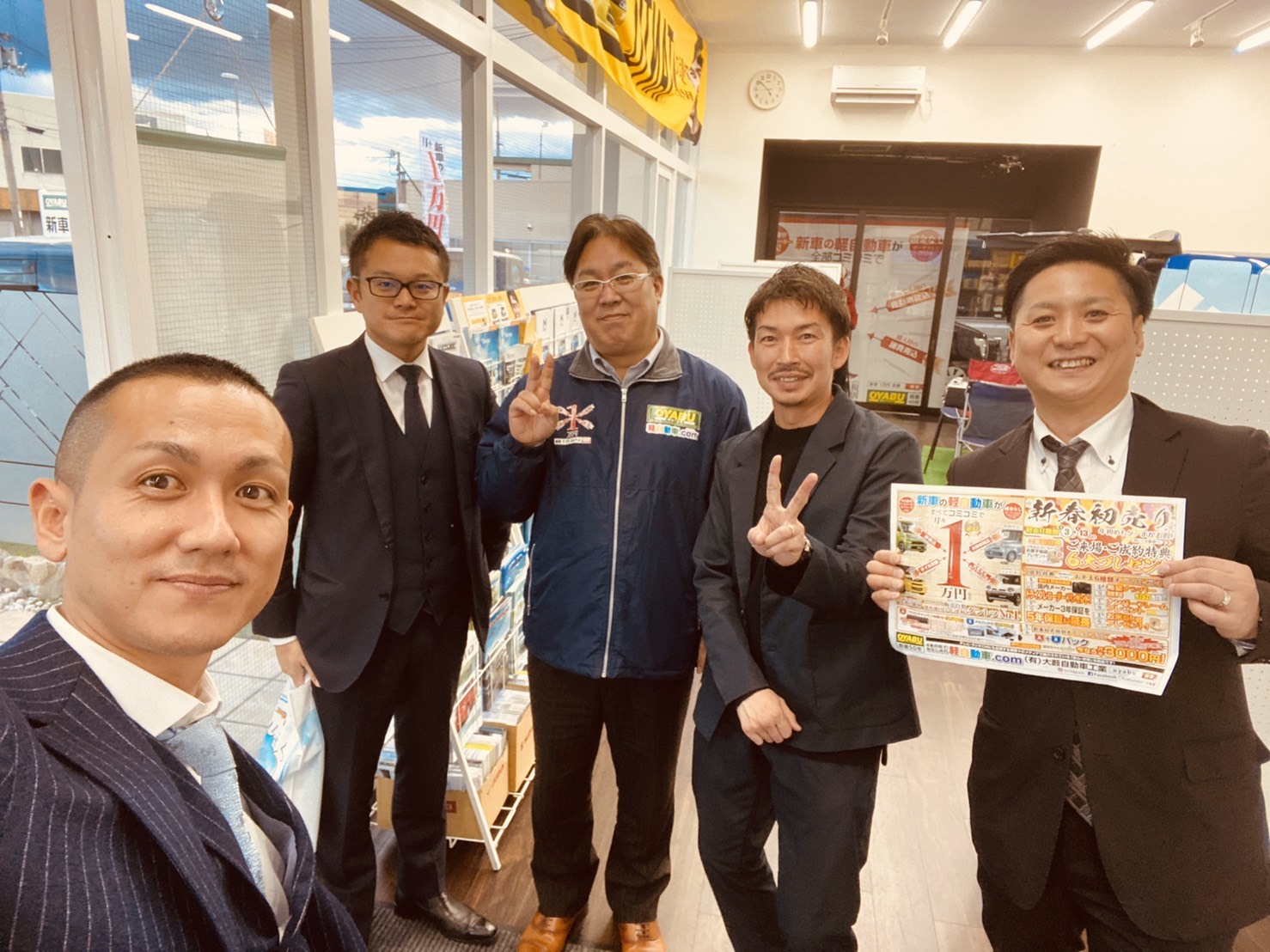 1月30日(木)本店ブログ★ ポルシェ パナメーラ あります✊_b0127002_19183268.jpg
