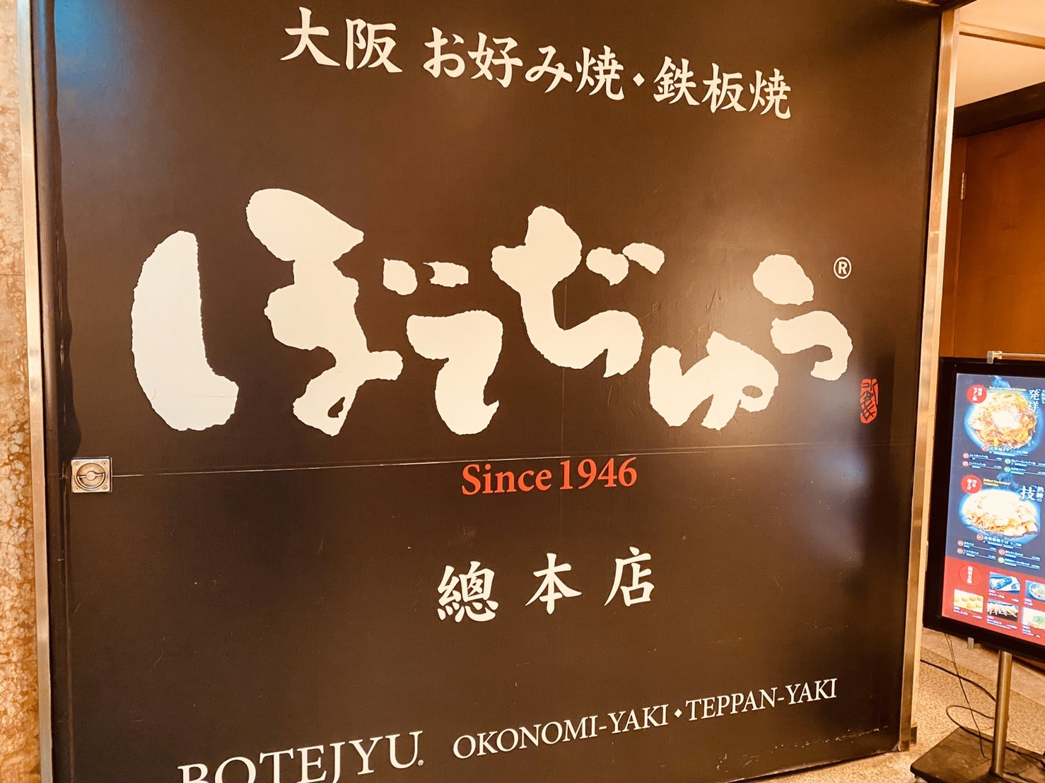 1月30日(木)本店ブログ★ ポルシェ パナメーラ あります✊_b0127002_19211017.jpg