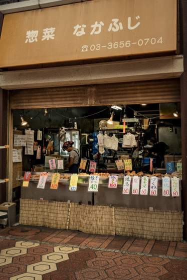 東京都葛飾区「新小岩ルミエール商店街」_a0096313_09332837.jpg