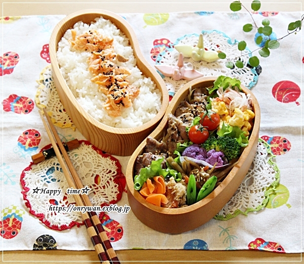 豚肉の柚子コショウソテー弁当とコメダでミニシロ♪_f0348032_16342008.jpg