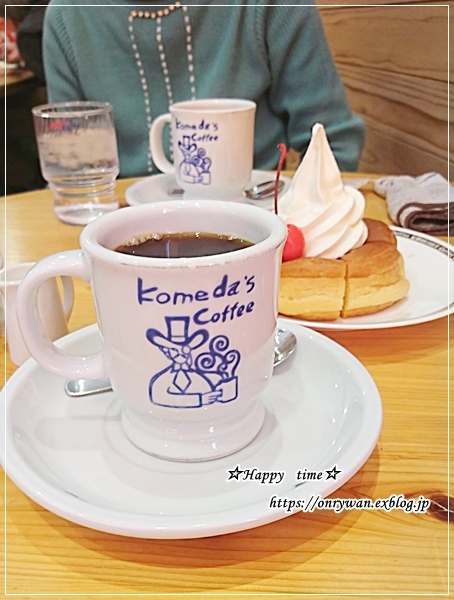 豚肉の柚子コショウソテー弁当とコメダでミニシロ♪_f0348032_16343431.jpg