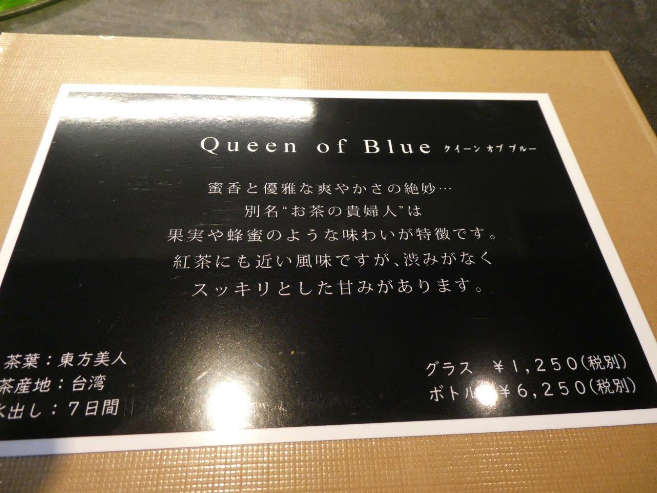 仁修樓 　料理に惚れる瞬間_d0106134_22181809.jpg