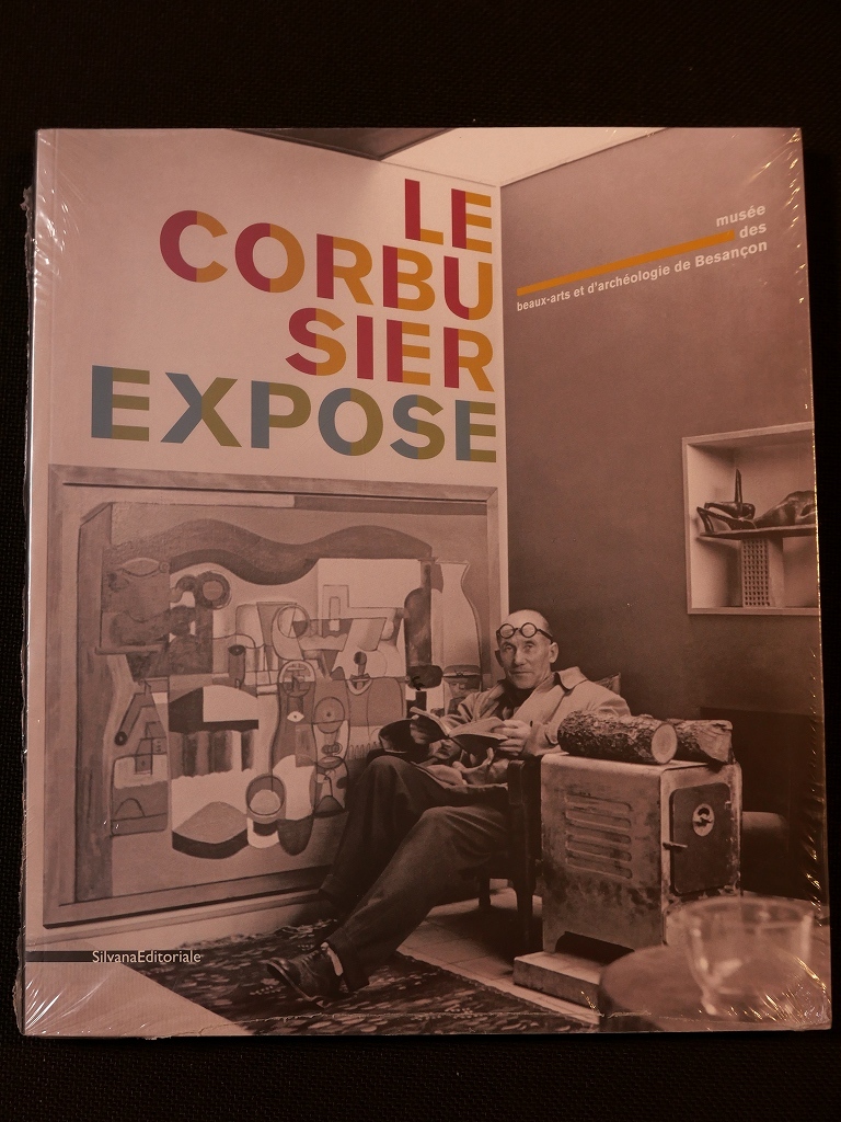 フランス 旅のお土産_f0050534_15575728.jpg