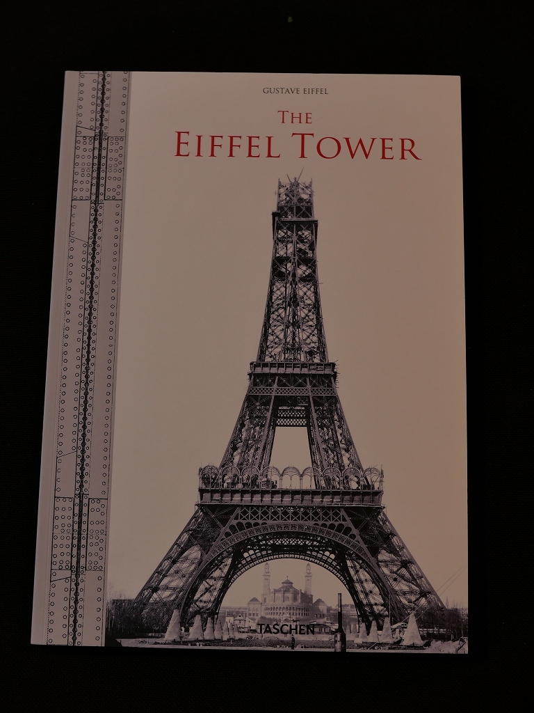 フランス 旅のお土産_f0050534_15575765.jpg