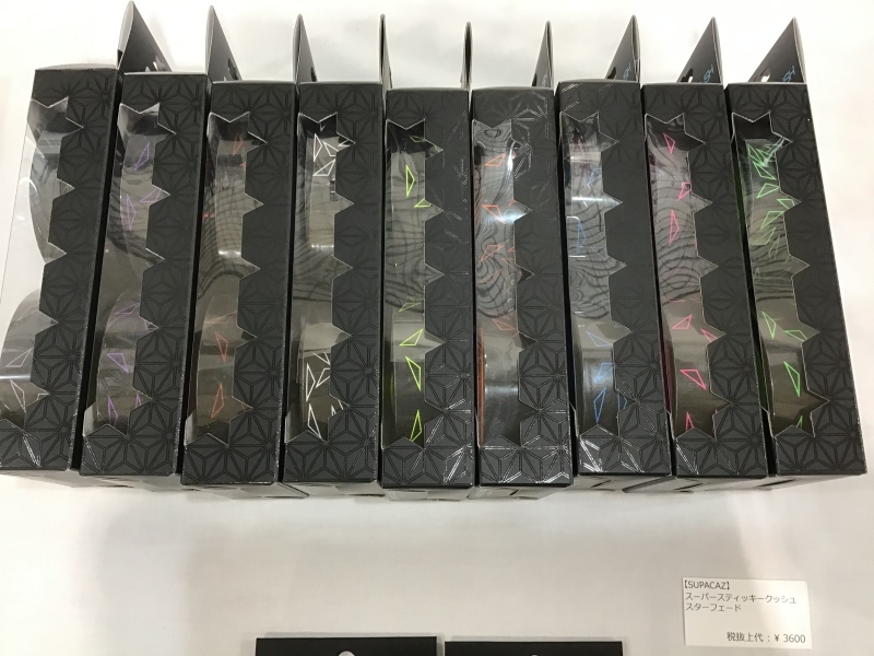 展示会でした〜!part1_e0365437_16324027.jpeg