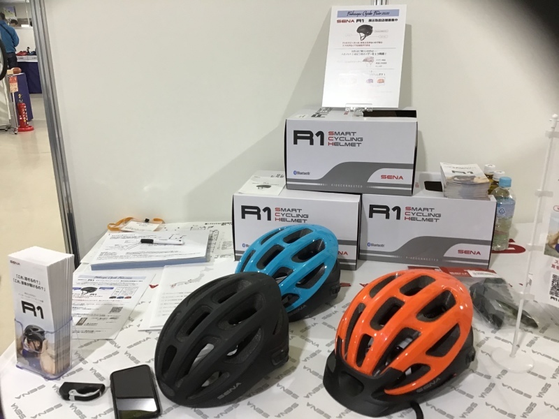 展示会でした〜!part1_e0365437_16331820.jpeg
