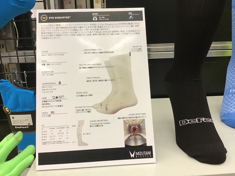 展示会でした〜!part1_e0365437_17412875.jpeg
