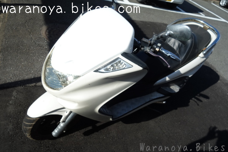 しばらく乗らずに放置したビッグスクーター、ヤマハ・マジェスティの出張修理に、京都市南区方面にお伺い : 近畿・京都 スクーター・バイクの出張修理専門店  ワラノヤバイクスのリペア日報