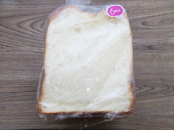 PAN RIZOTTA (パン・リゾッタ)_c0152767_19585334.jpg