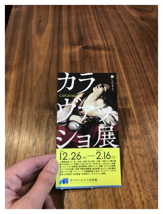 ひさしぶりに会う。_b0016168_14023416.jpeg