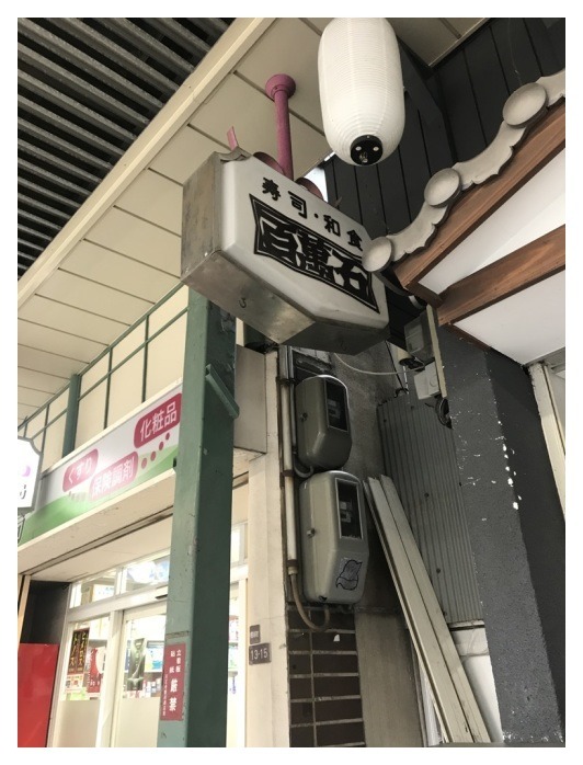 ひさしぶりに会う。_b0016168_14031098.jpeg