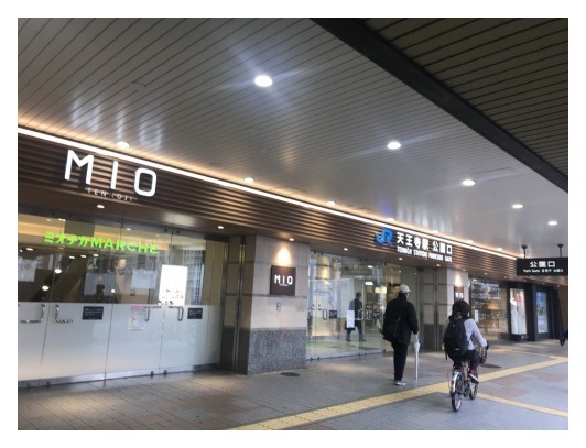 ひさしぶりに会う。_b0016168_14031242.jpeg
