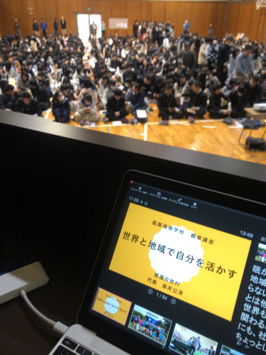 学。_d0186069_20071701.jpg
